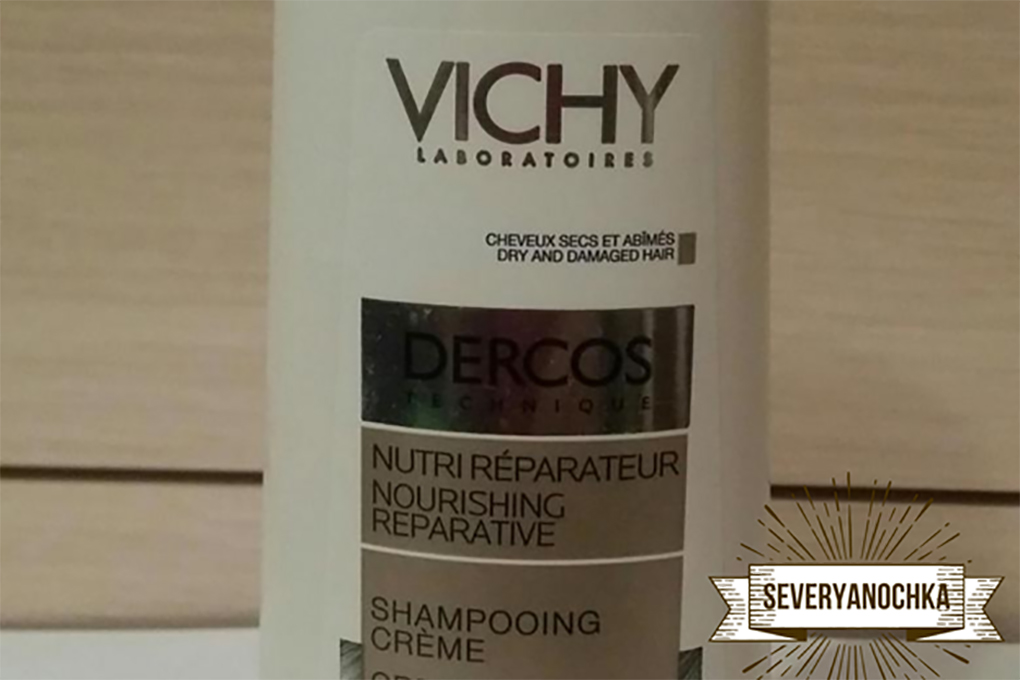 shampun Vichy